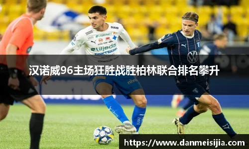 彩神VI官网