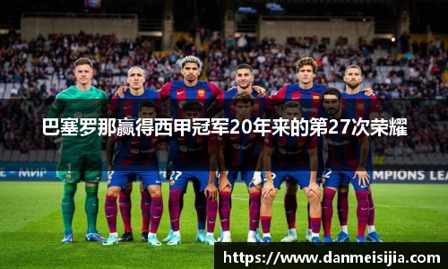彩神VI官网