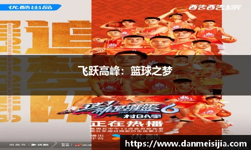 彩神