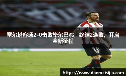 彩神VI官网