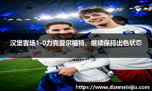 彩神VI官网