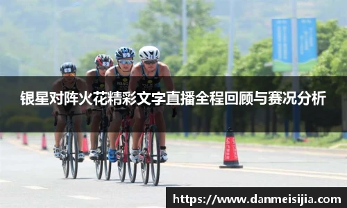 彩神VI首页