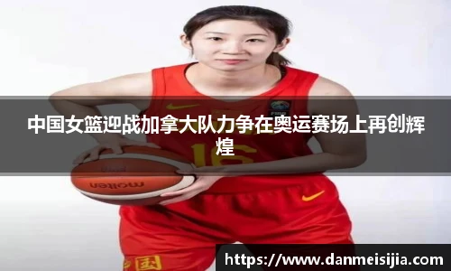 彩神VI首页