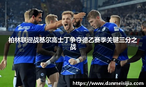 彩神VI