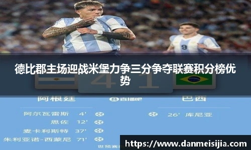 彩神VI官网