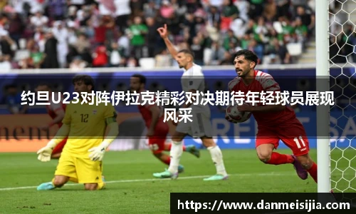 彩神VI官网